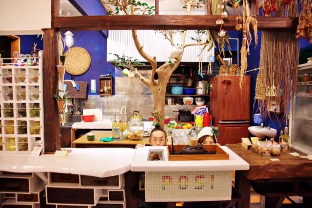 Flower Tea Flower Tea