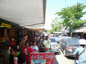 ウィークエンドマーケット