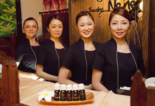 アジアンヒーリング寧々