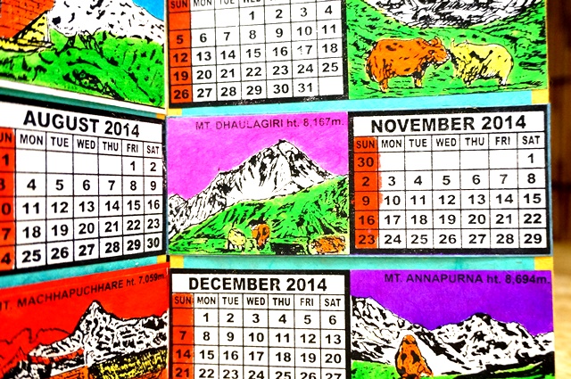 ネパール　カレンダー