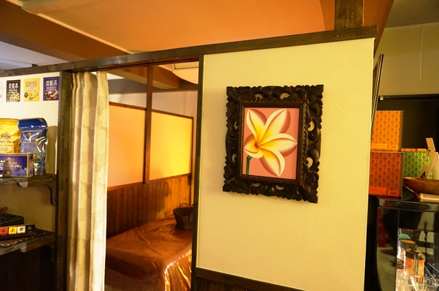 アジアンヒーリング寧々 アジアンヒーリング寧々