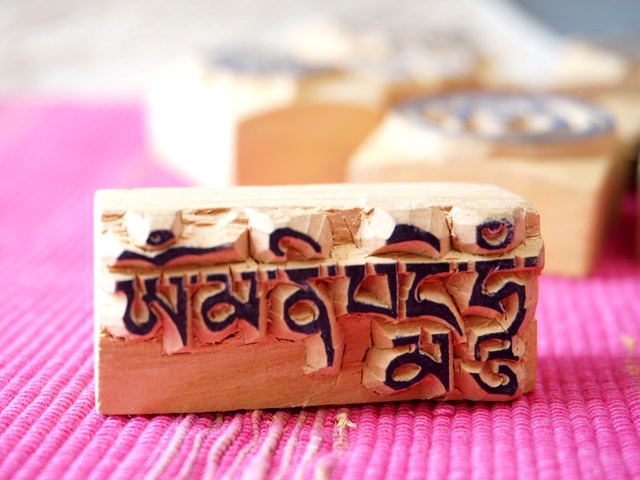 ハンコ/ネパール雑貨 ハンコ/ネパール雑貨