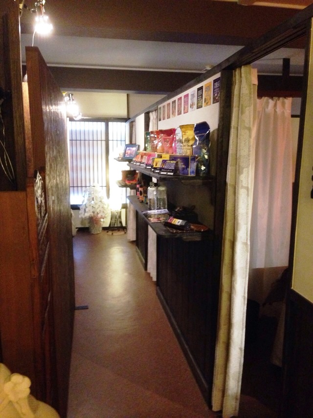 アジアンヒーリング寧々 アジアンヒーリング寧々