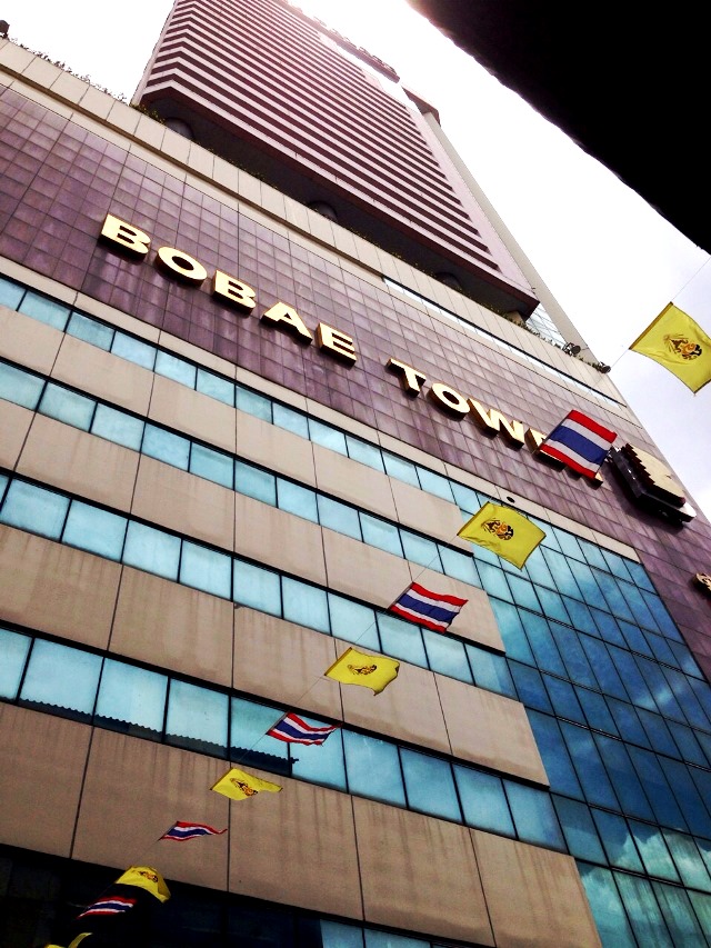 ボーベー市場/タイ 仕入れ ボーベー市場/タイ 仕入れ