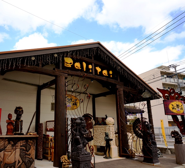 アジアン雑貨バリタイ