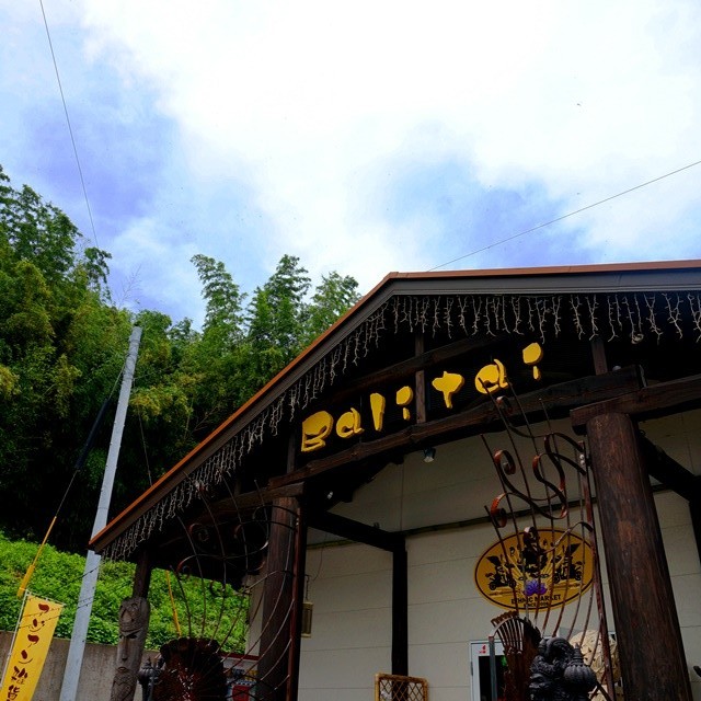 バリからコンテナ入荷