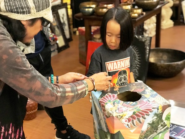 抽選会・抽選発表 抽選会・抽選発表