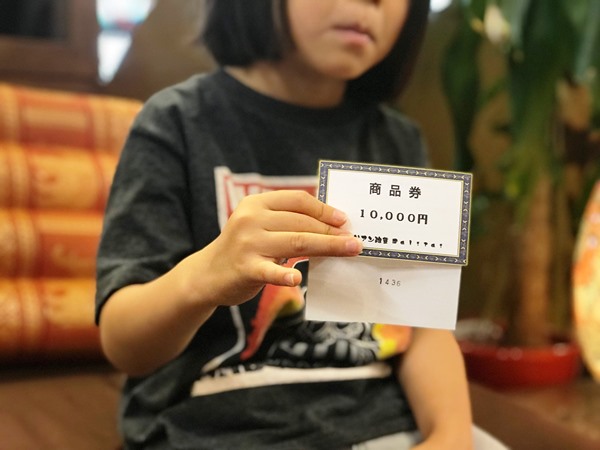 抽選会・抽選発表 抽選会・抽選発表