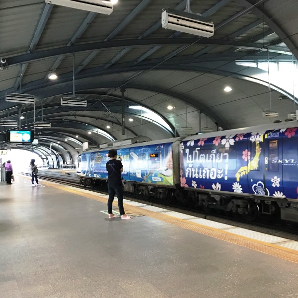 エアポートリンク ラチャプラロップ駅 エアポートリンク ラチャプラロップ駅