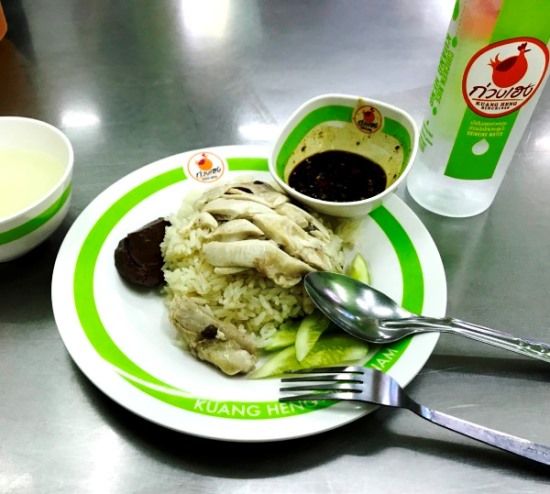 バンコク　グリーンカオマンガイ