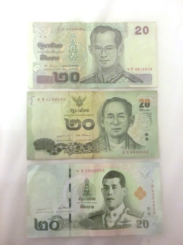 タイ お札 タイ お札
