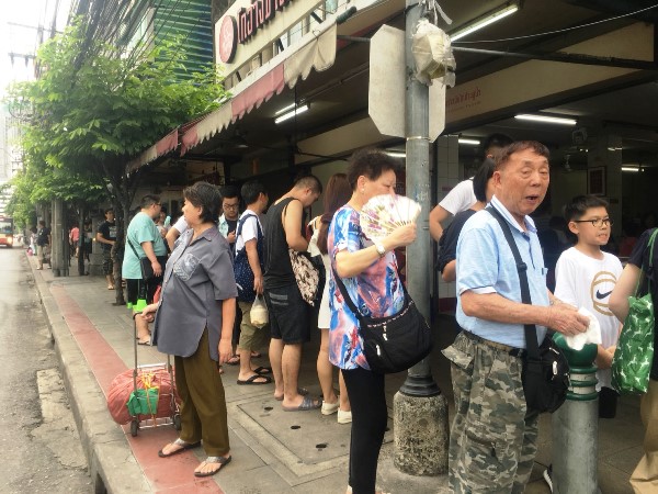 ピンクカオマンガイ ピンクカオマンガイ