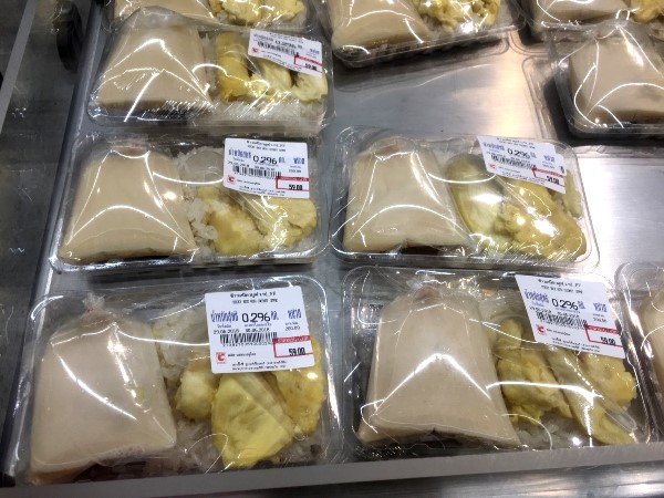 BIG C ビッグC/BIG C