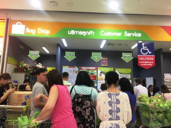 ビッグC ビッグC/BIG C