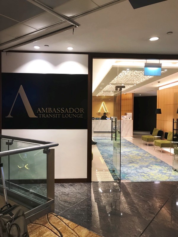 シンガポール・チャンギ空港