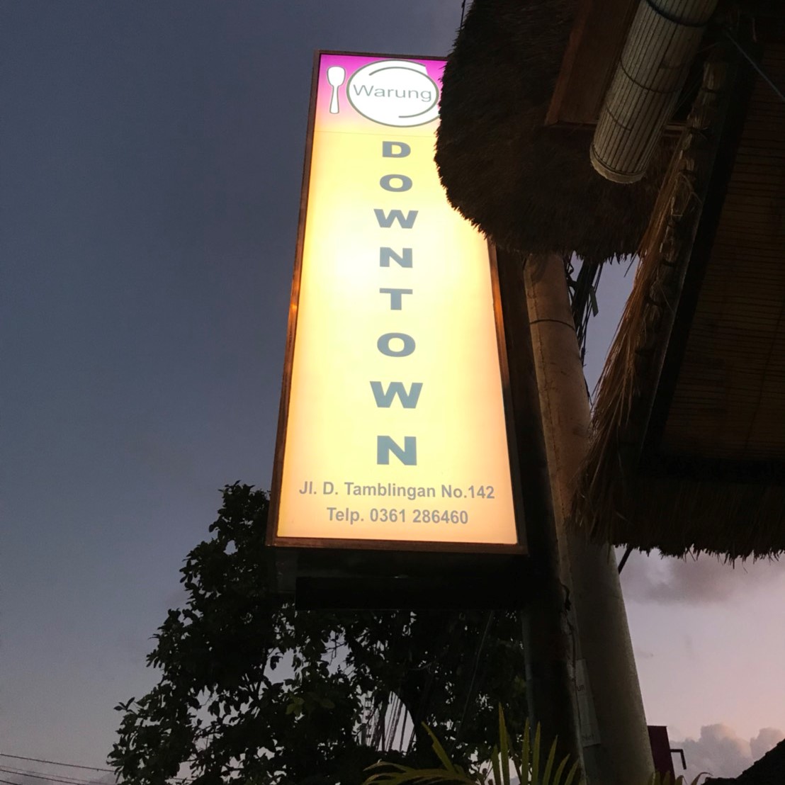 サヌール　カフェ