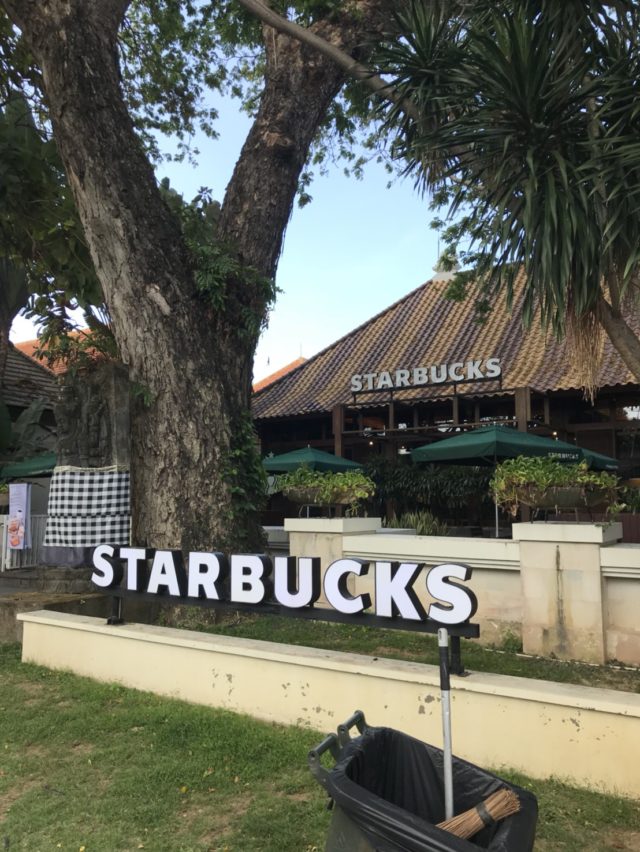 スターバックス／サヌール