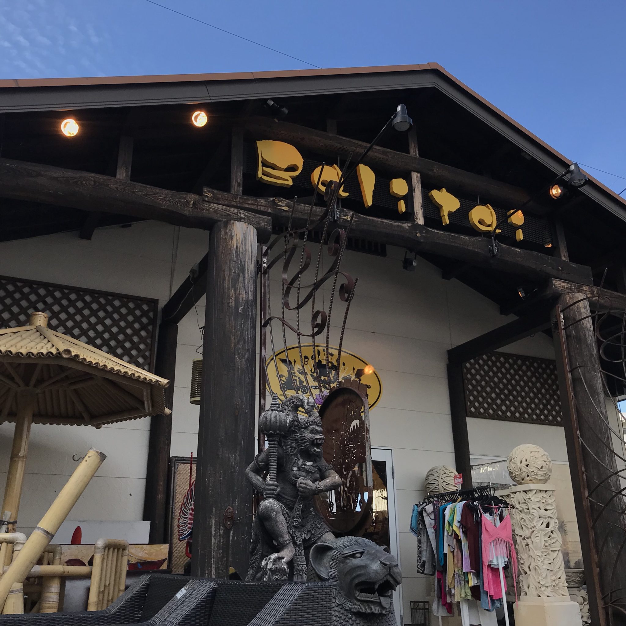 バリタイ ／アジアン雑貨バリタイ