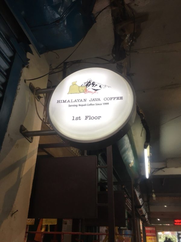 ヒマラヤンジャワコーヒー