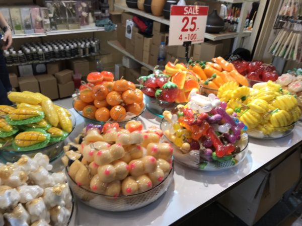 The Camp Vintage Flea Market