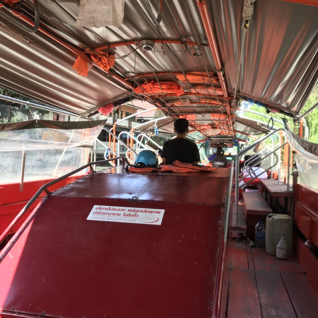 バンコク水上バス