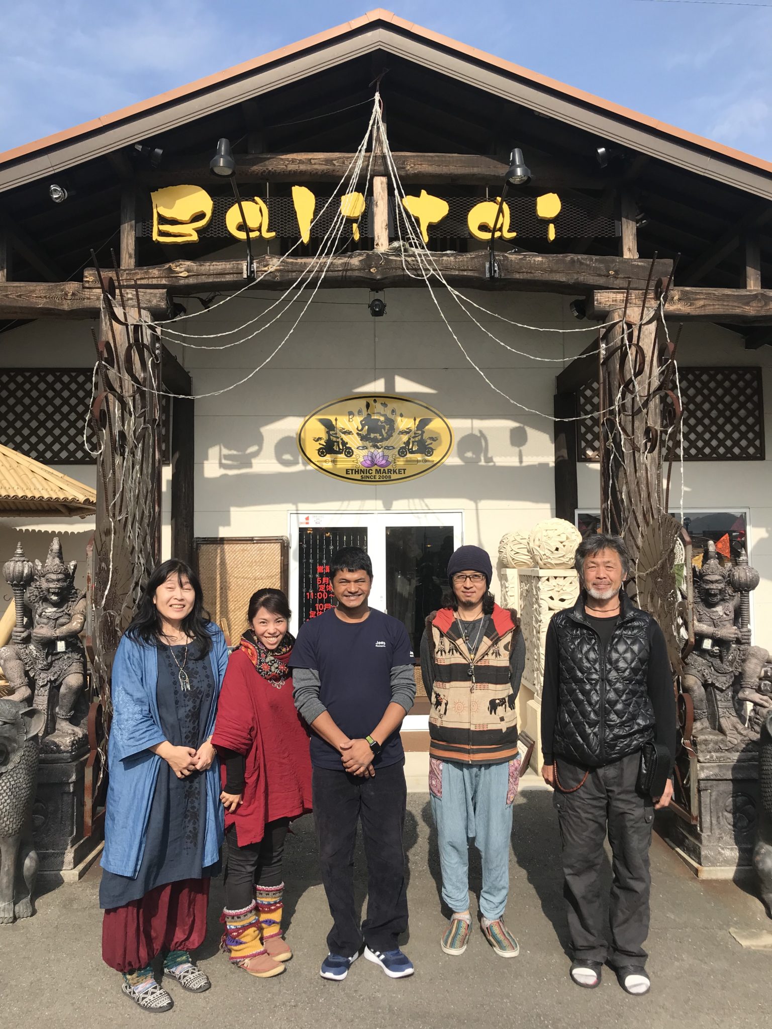 アジアン雑貨バリタイ