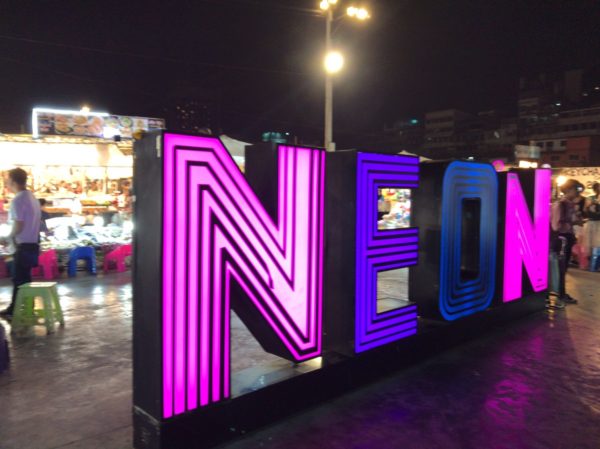 ネオンマーケット