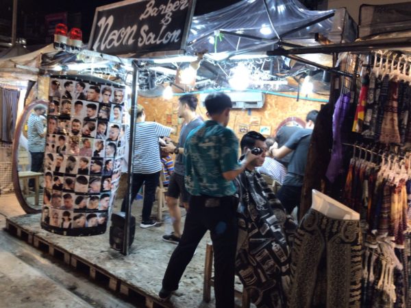 ネオンマーケット