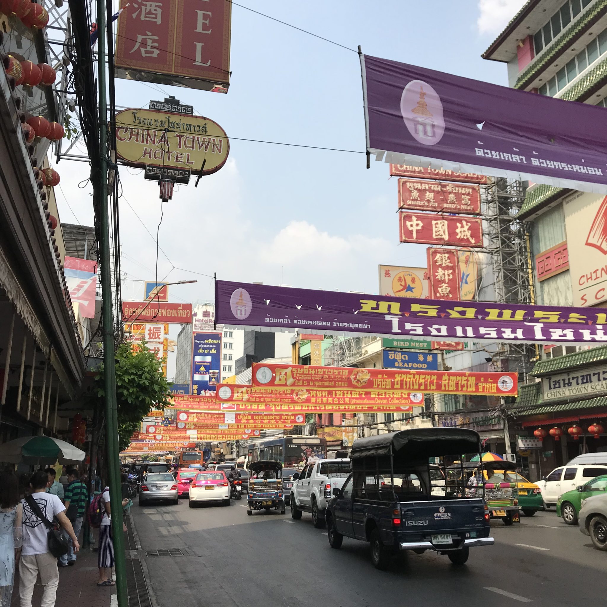 ヤワラート通り