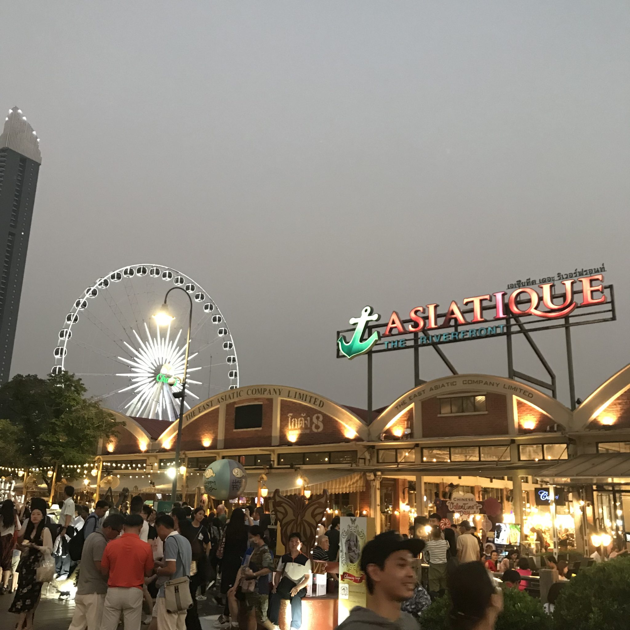 アジアティーク