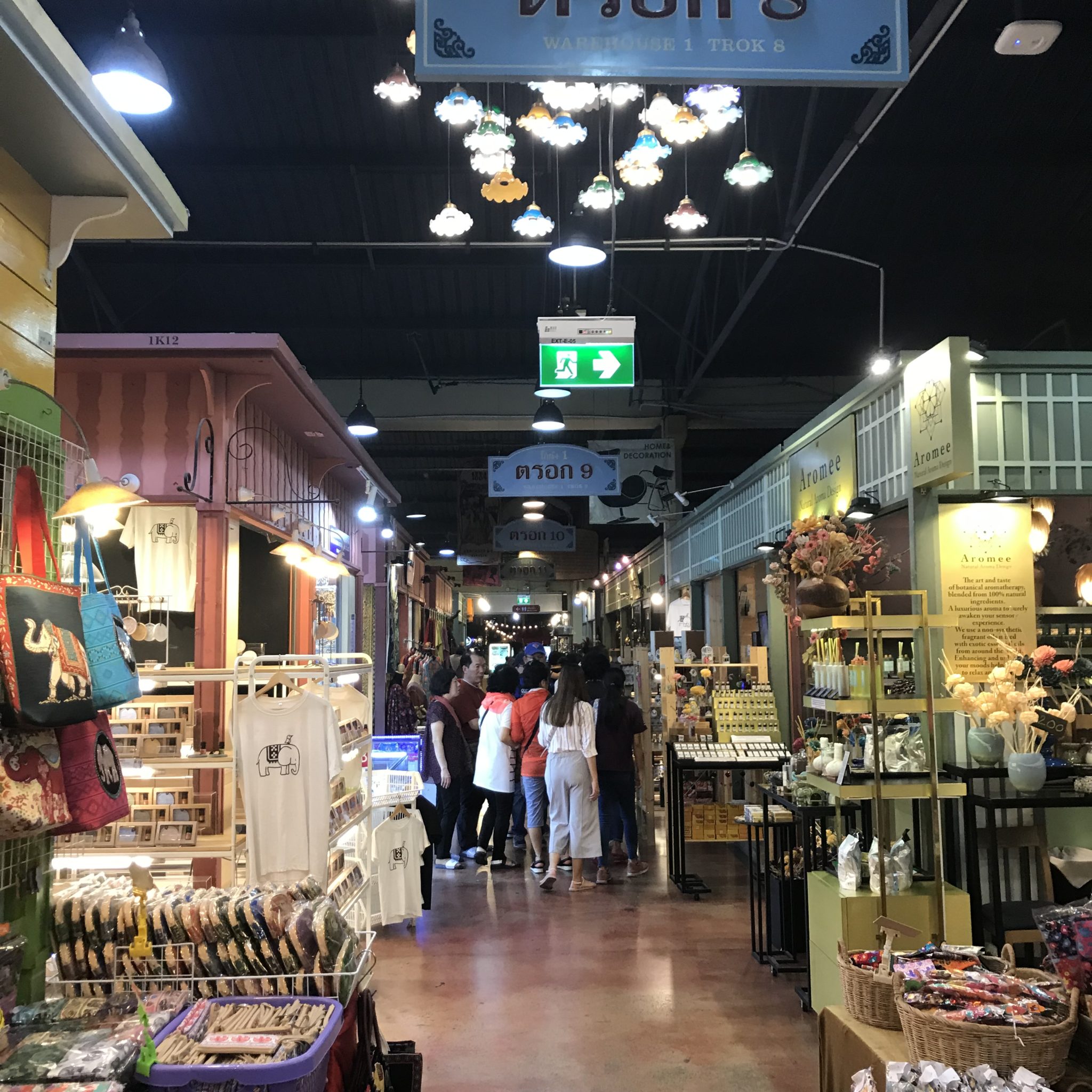 アジアティーク