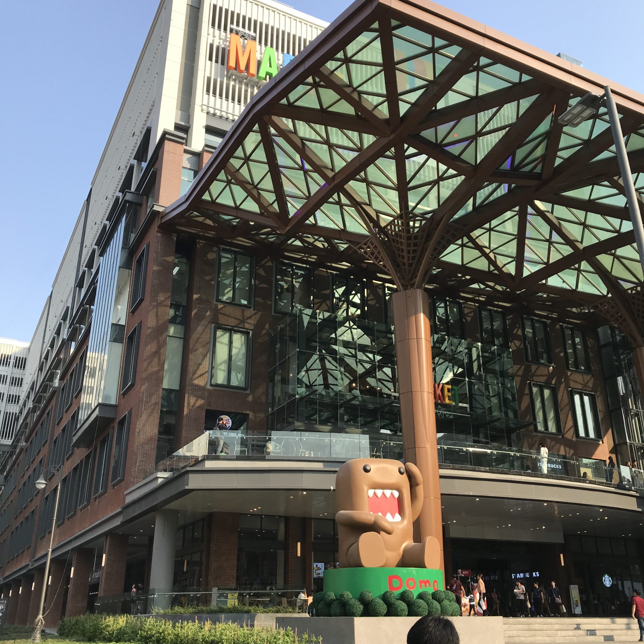 ザ・マーケット・バンコク