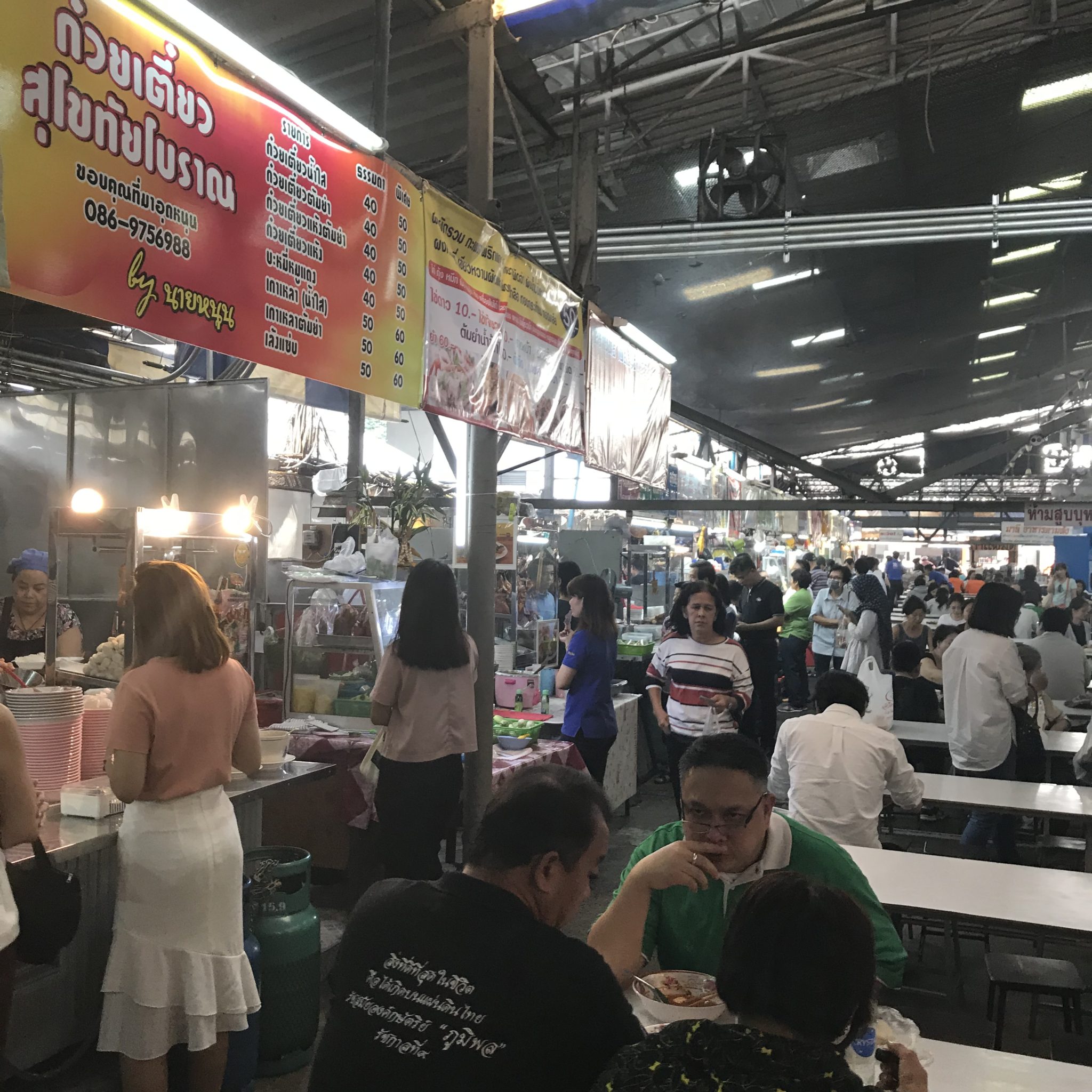 ラライサップ市場