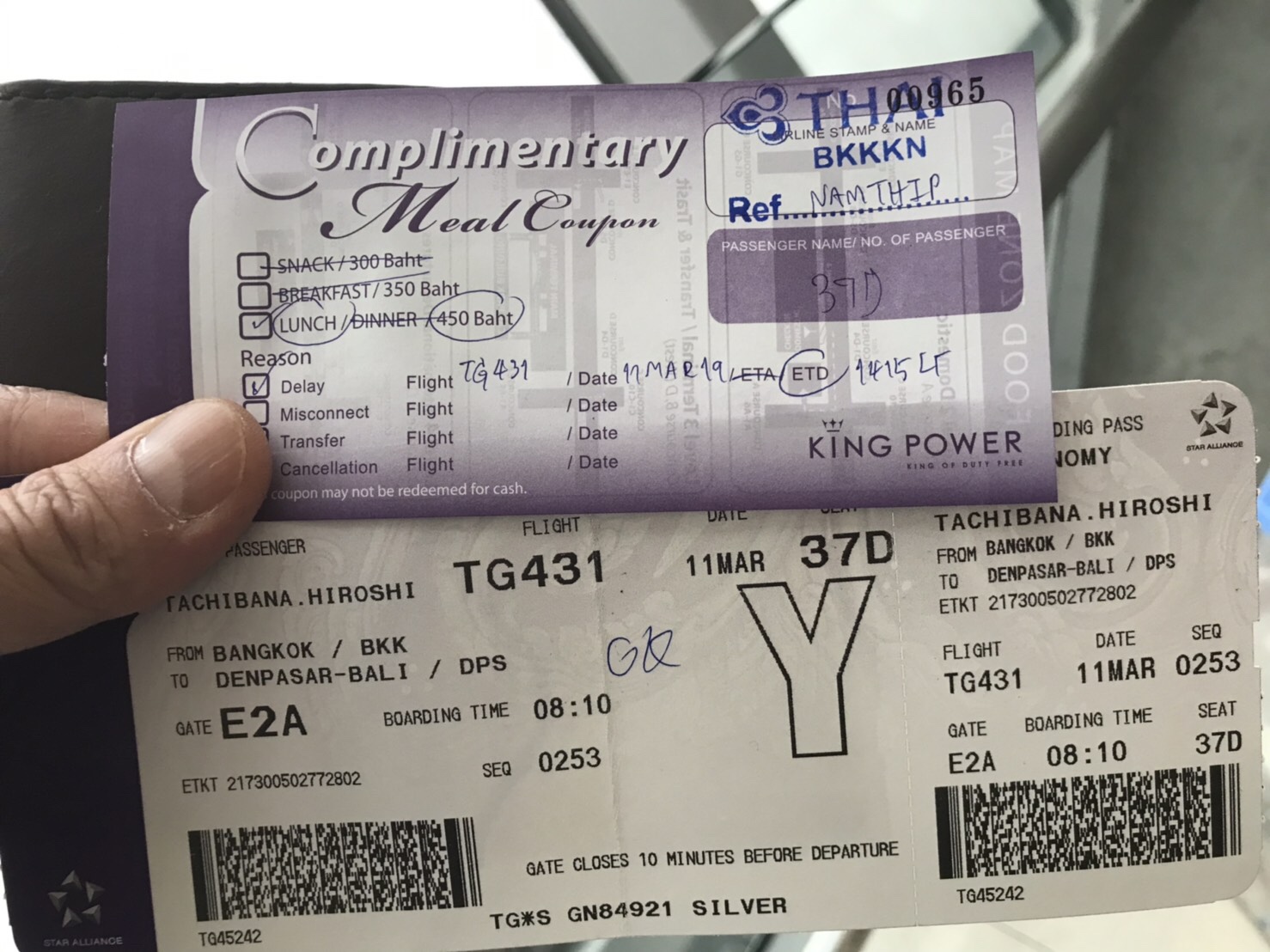 スワンナプーム，デンパサール