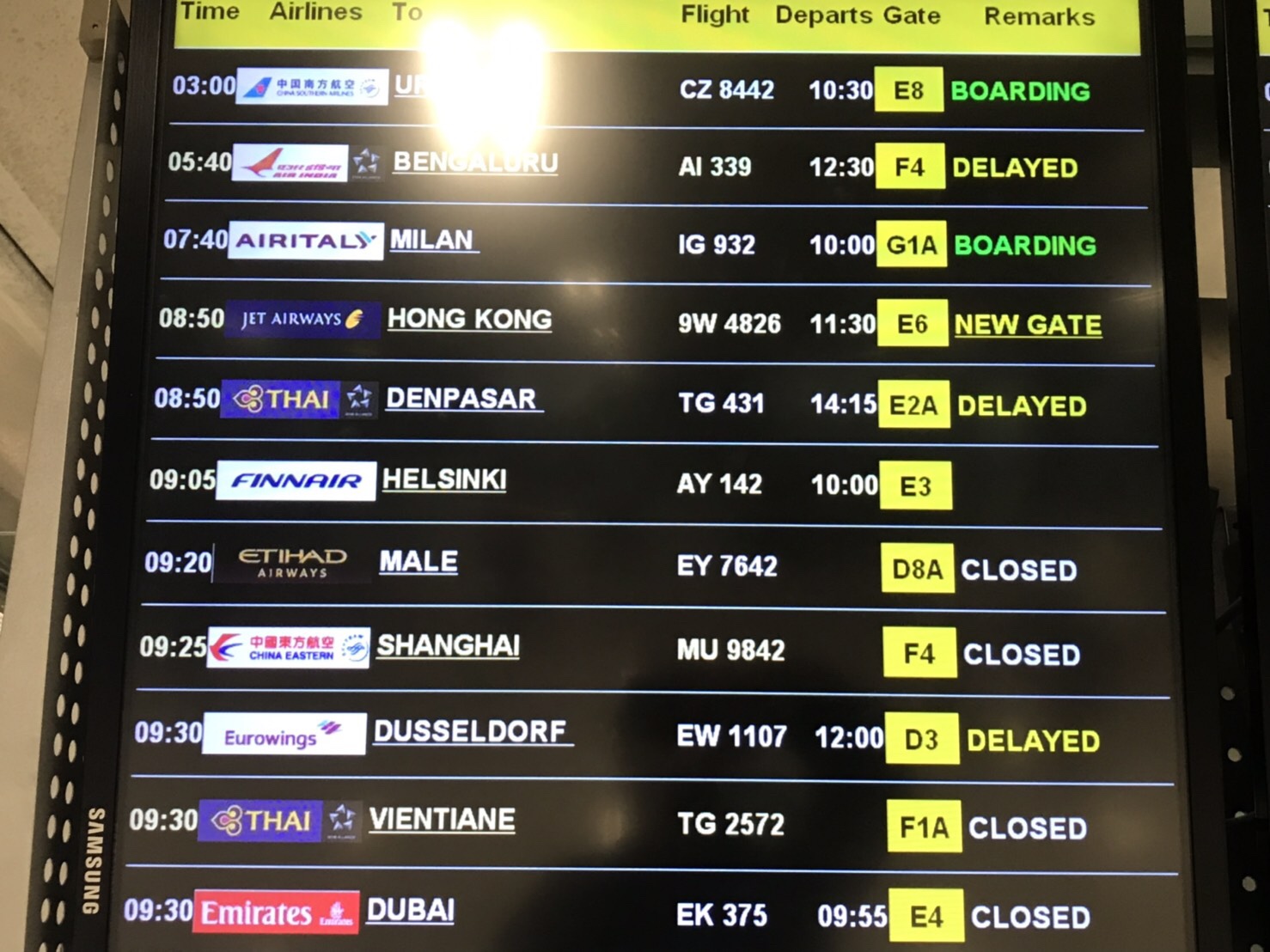 バンコクスワンナプーム空港