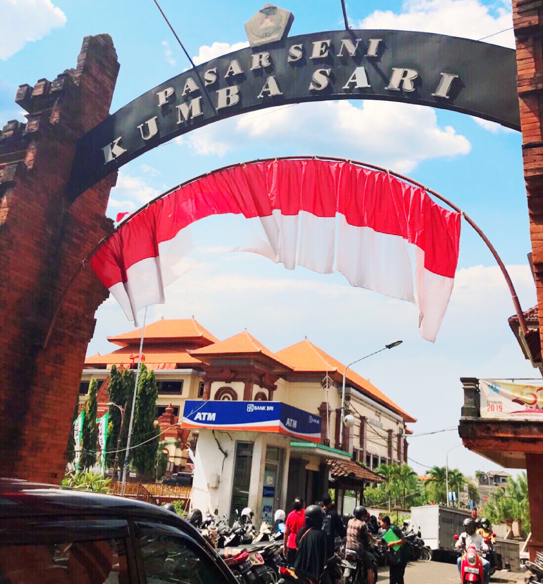 クンバサリ市場