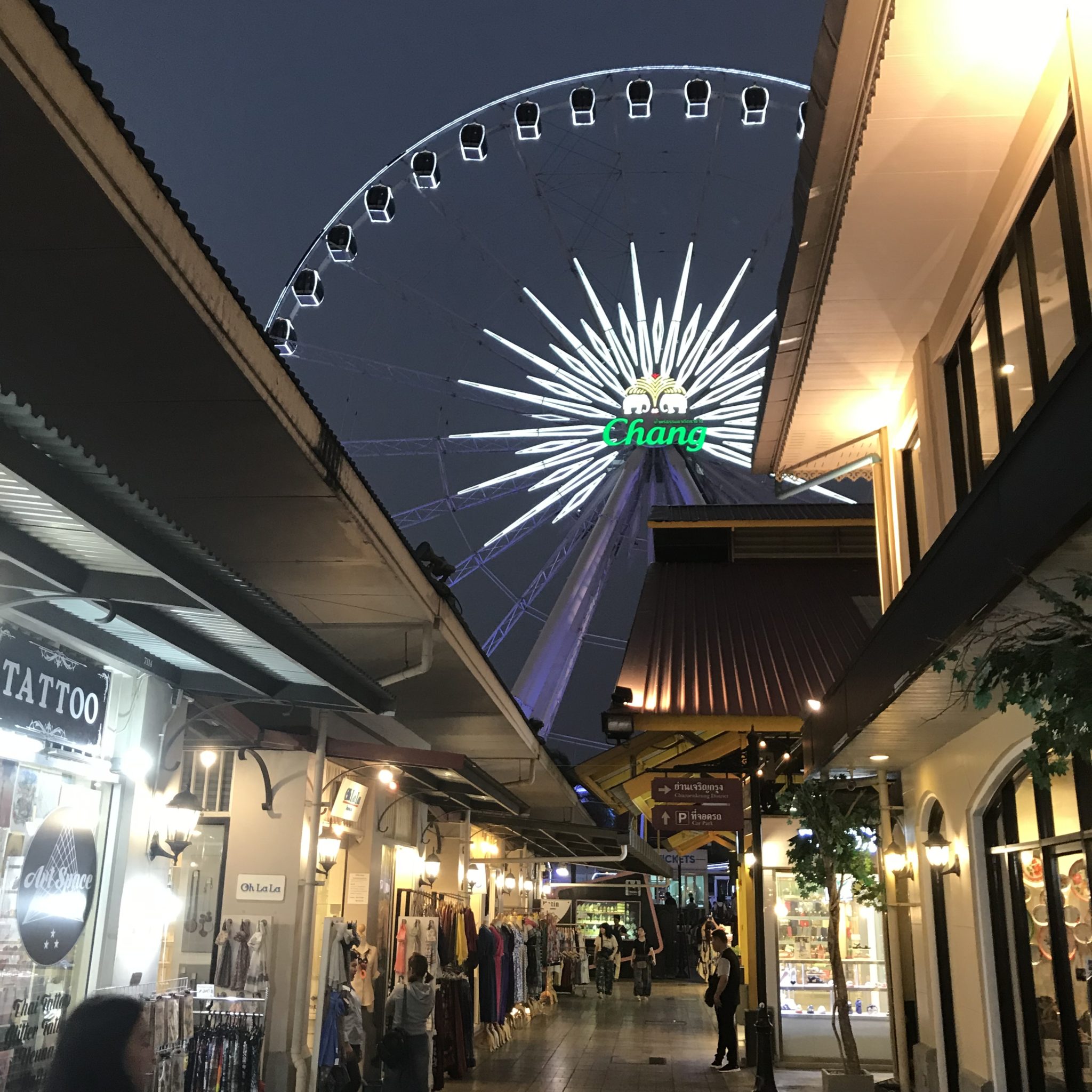 アジアティーク