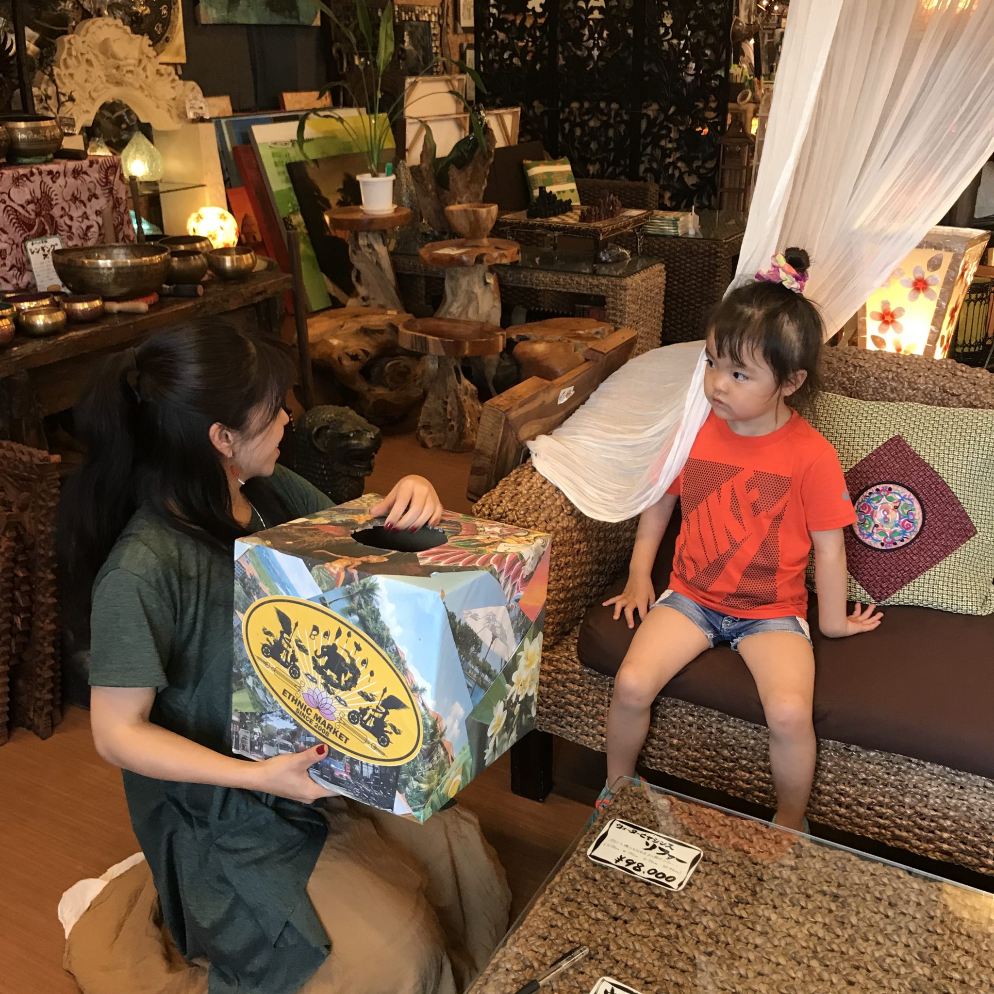 アジアン雑貨バリタイ 抽選会