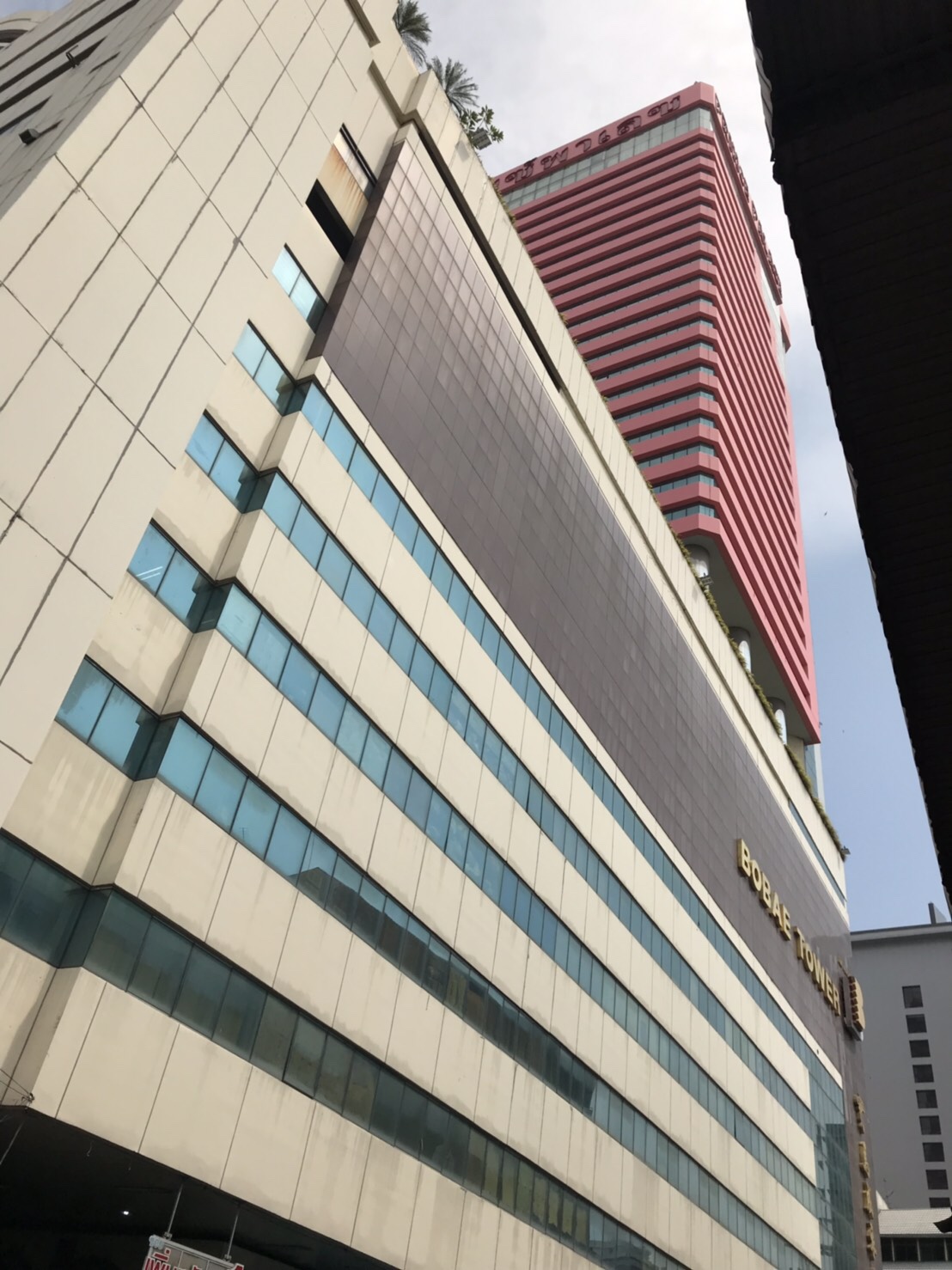 ボーベイタワー