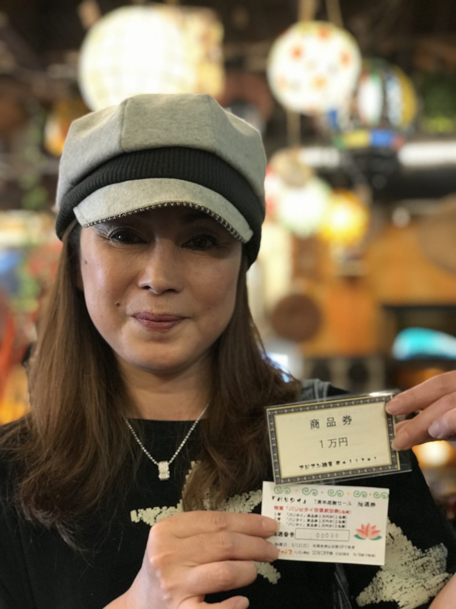 当選者／抽選会