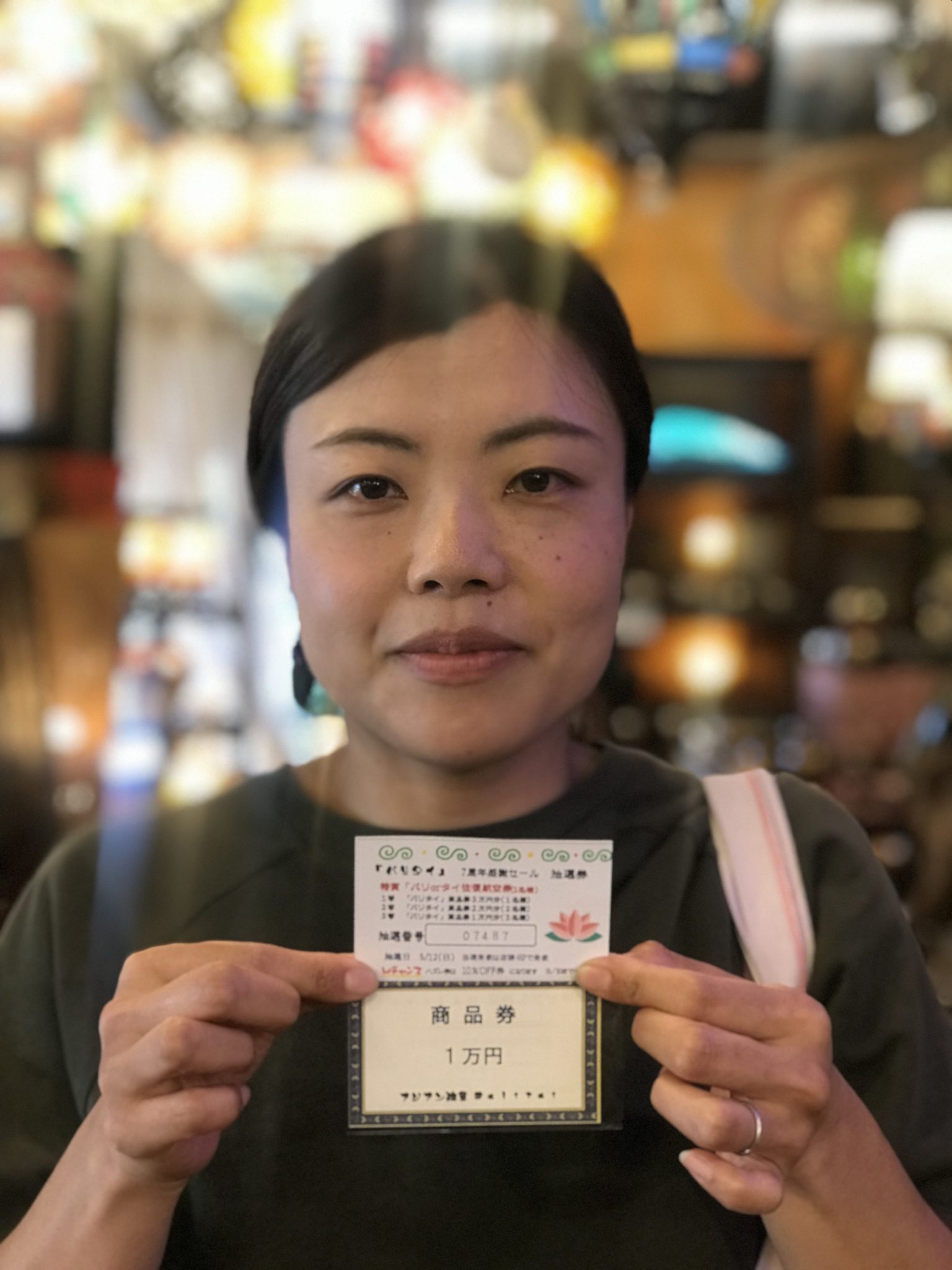 アジアン雑貨バリタイ 抽選