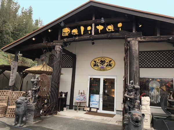 balitai/バリタイ