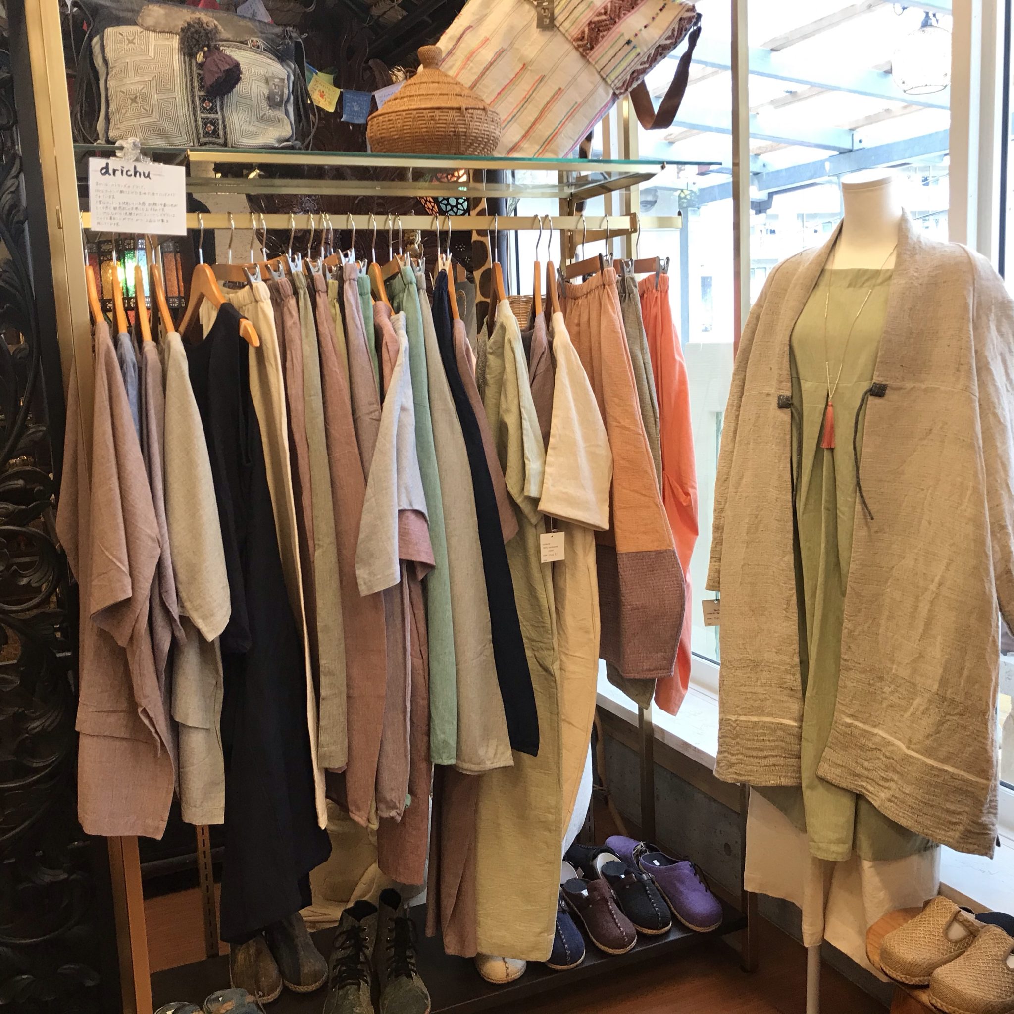 ネパール ワンピース