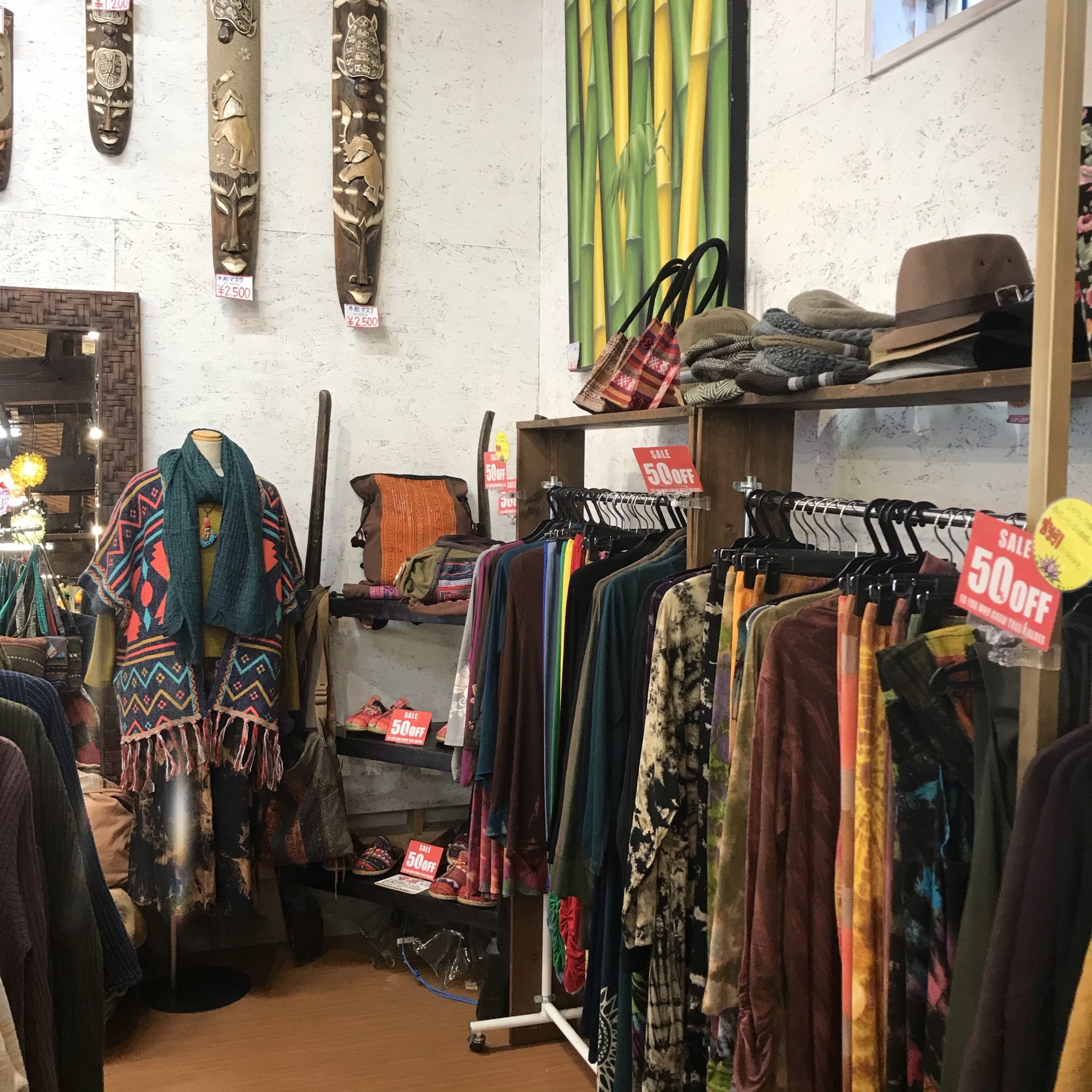 エスニックファッション