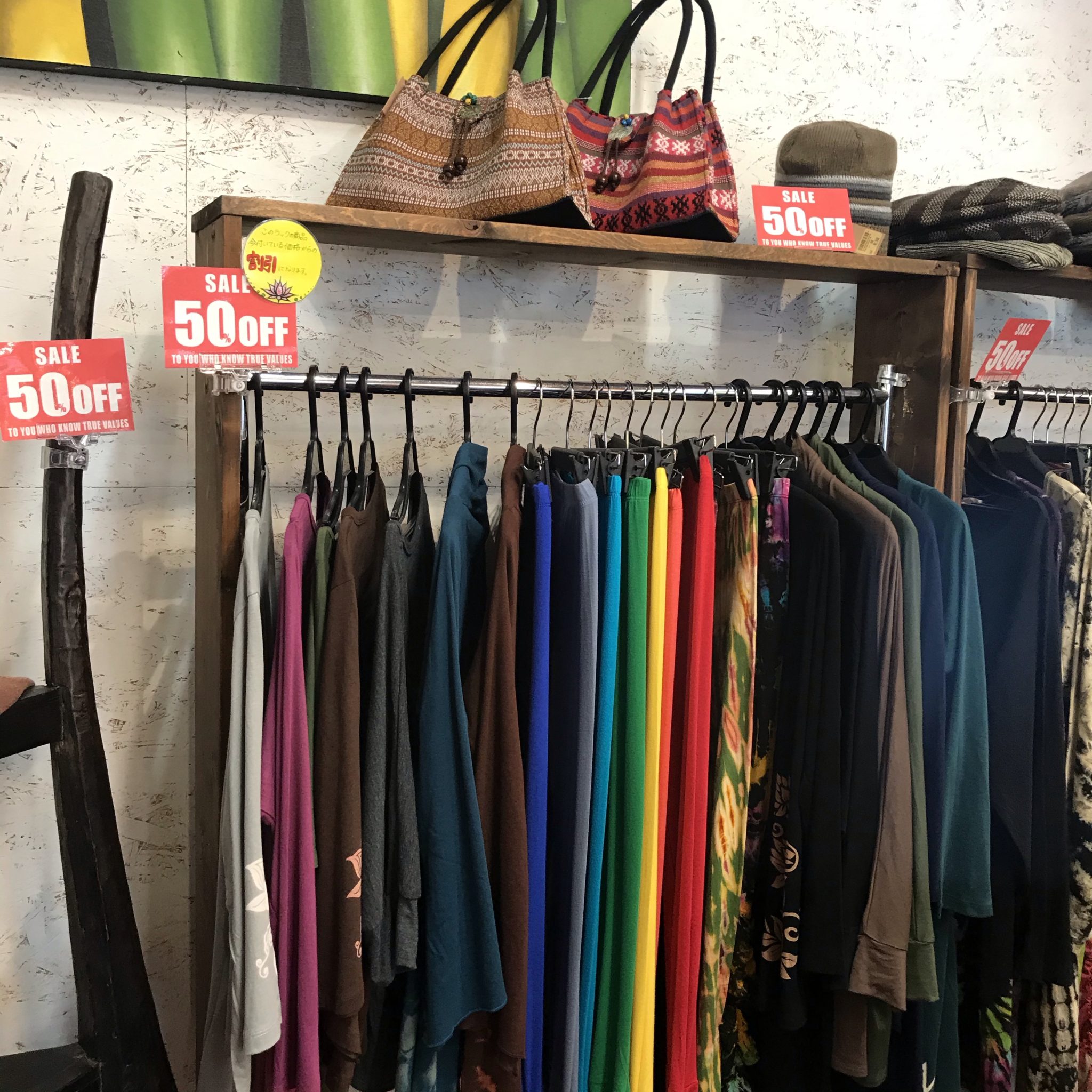 レギンス，くしゅくしゅ