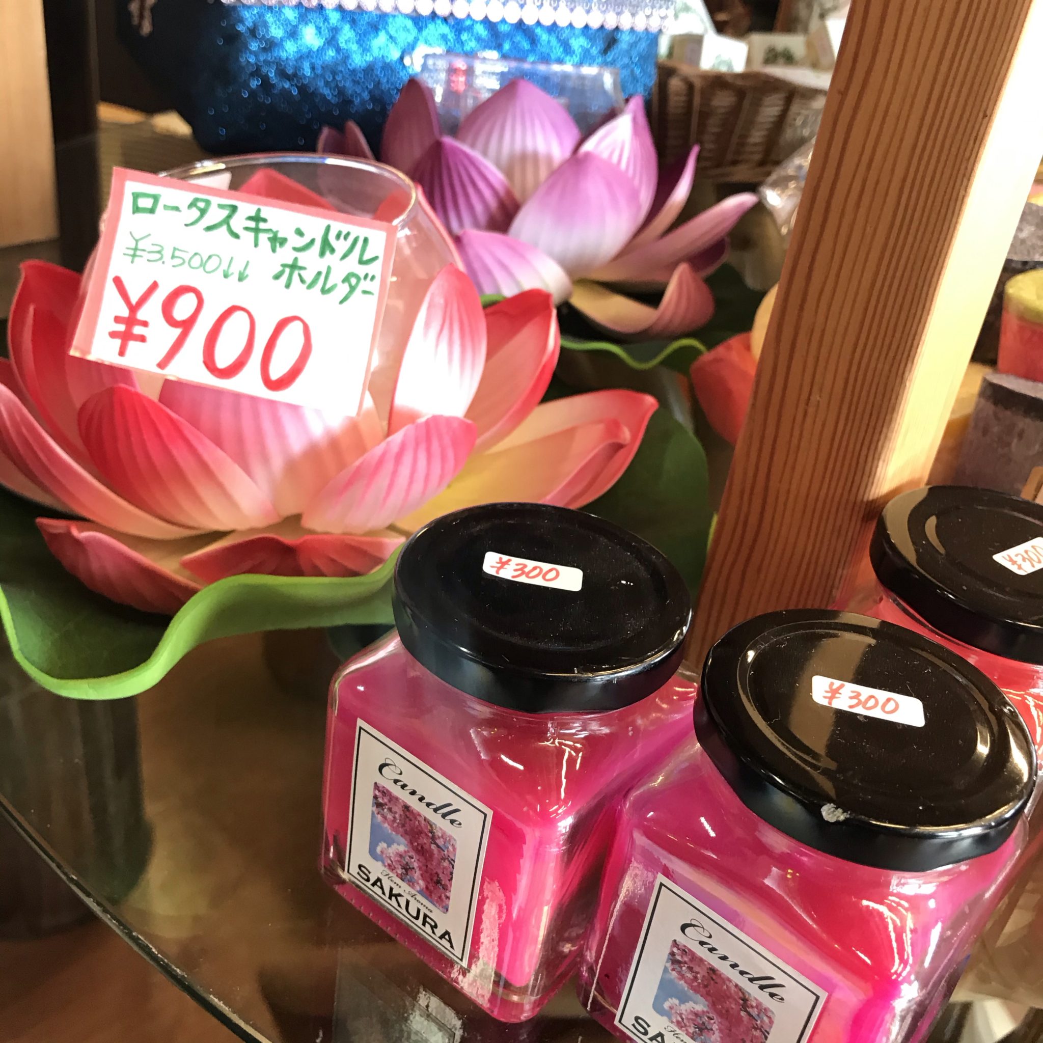 キャンドルホルダー，アロマキャンドル