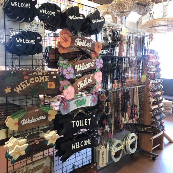 サインボード／ウエルカムボード