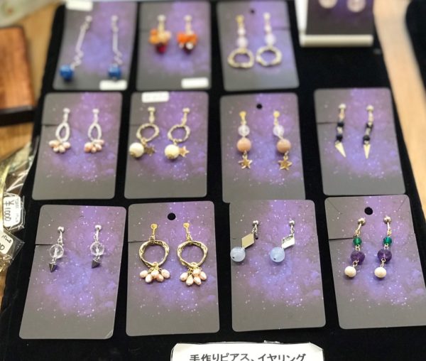 手作りピアス