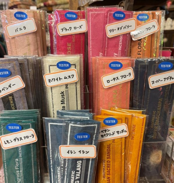 スティック香　ネパール