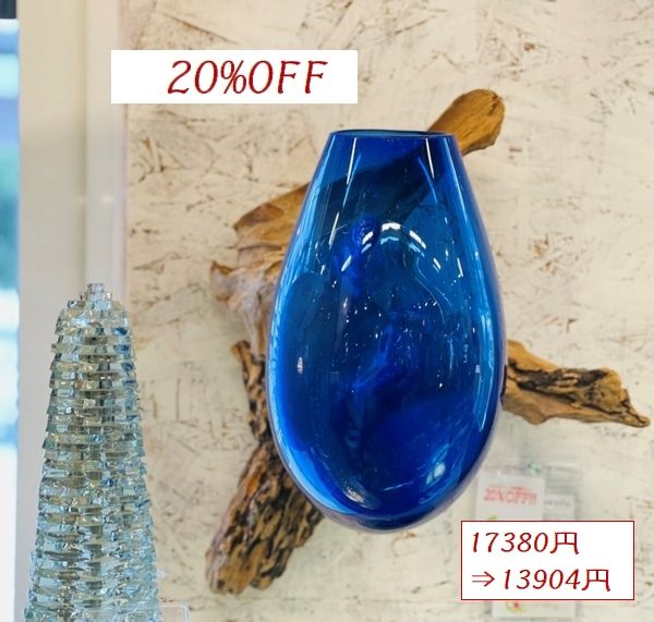 壁掛けフラワーベース　流木＆ガラス